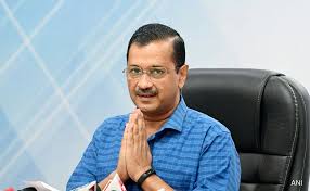 दिल्ली शराब घोटाले में केजरीवाल को जमानत देने से इनकार करना उचित है